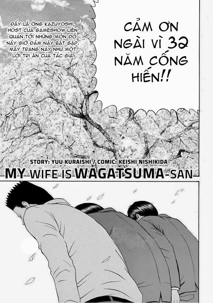 Vợ tôi là wagatsuma: Chapter 77