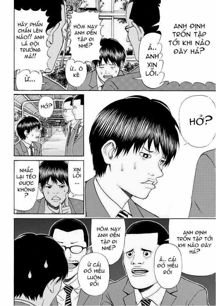 Vợ tôi là wagatsuma: Chapter 78