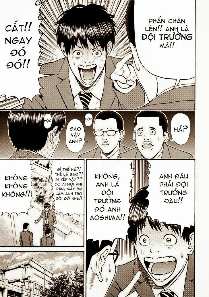Vợ tôi là wagatsuma: Chapter 78