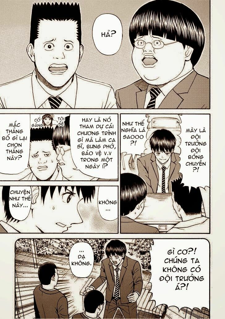 Vợ tôi là wagatsuma: Chapter 78