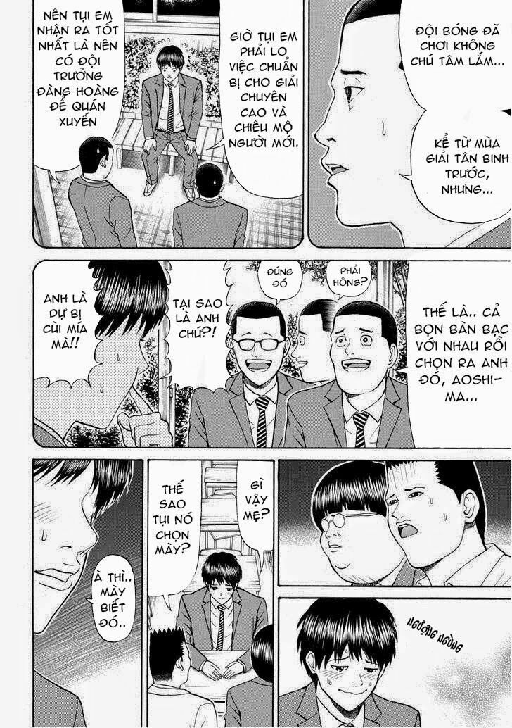Vợ tôi là wagatsuma: Chapter 78
