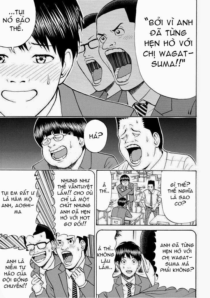 Vợ tôi là wagatsuma: Chapter 78