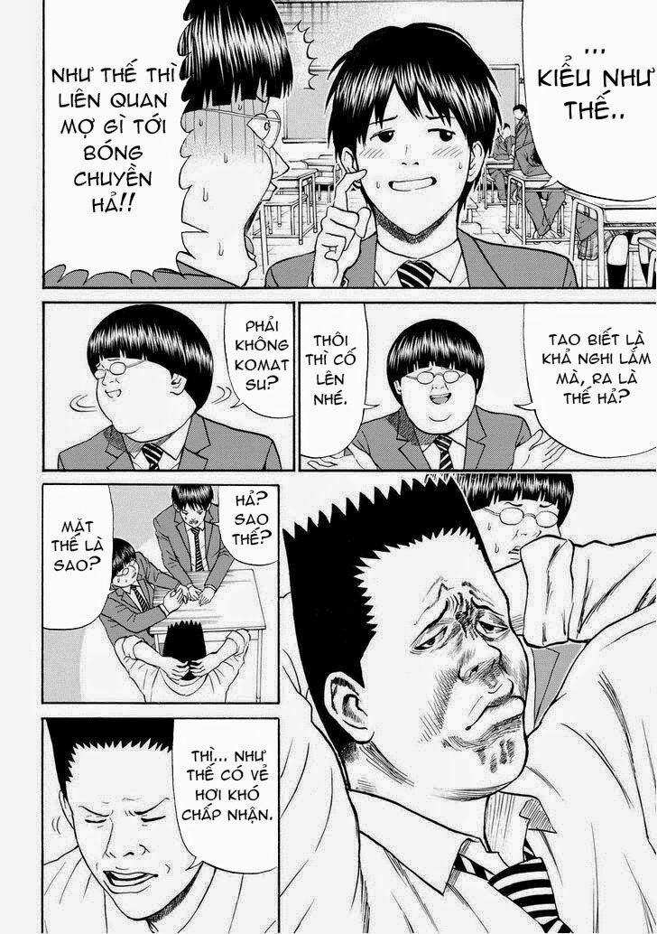 Vợ tôi là wagatsuma: Chapter 78