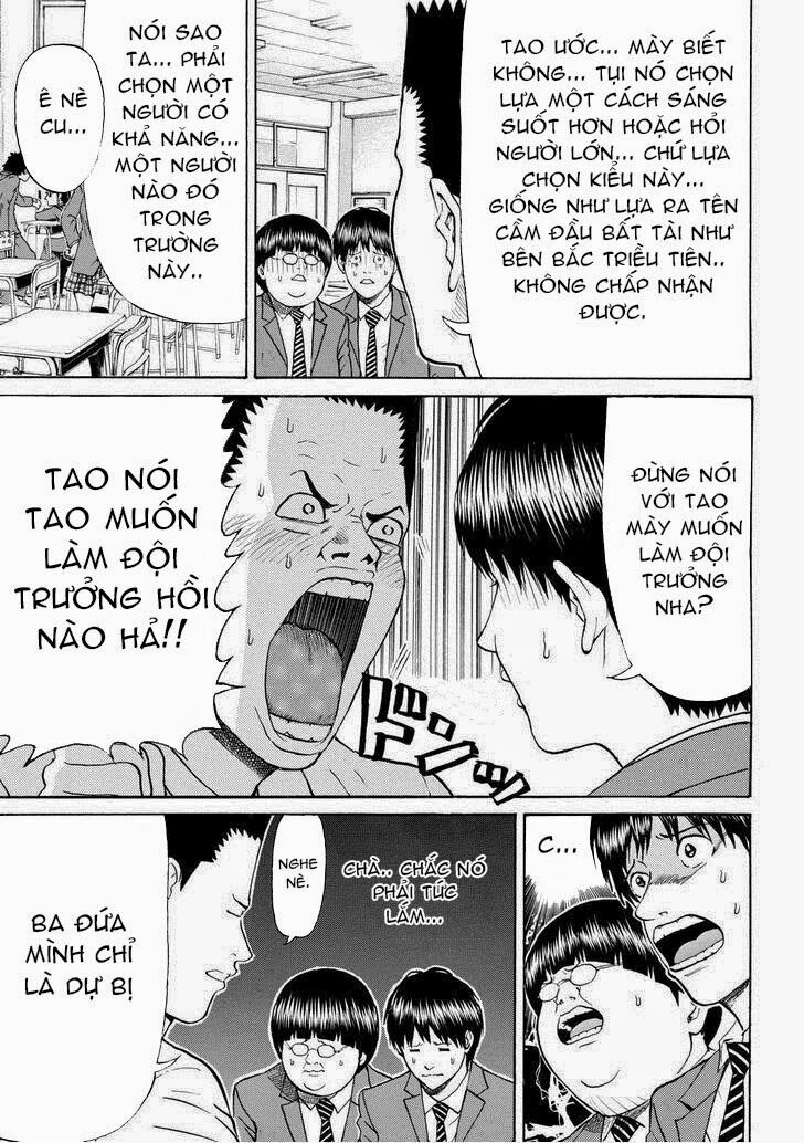 Vợ tôi là wagatsuma: Chapter 78