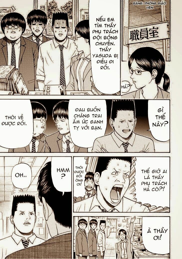 Vợ tôi là wagatsuma: Chapter 78