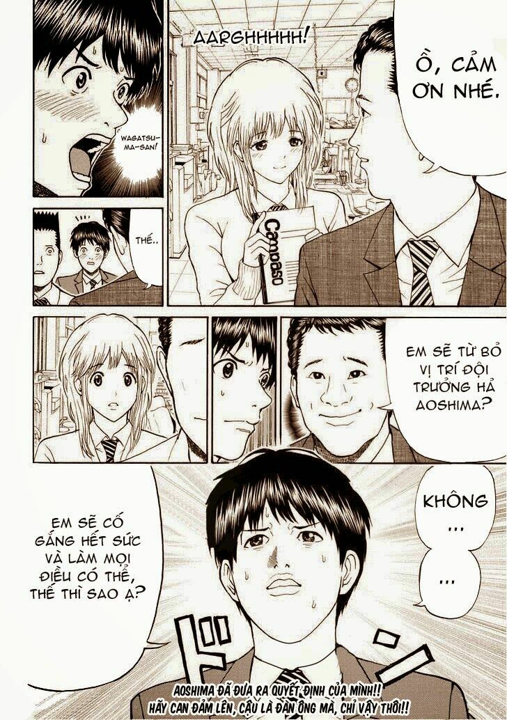 Vợ tôi là wagatsuma: Chapter 78