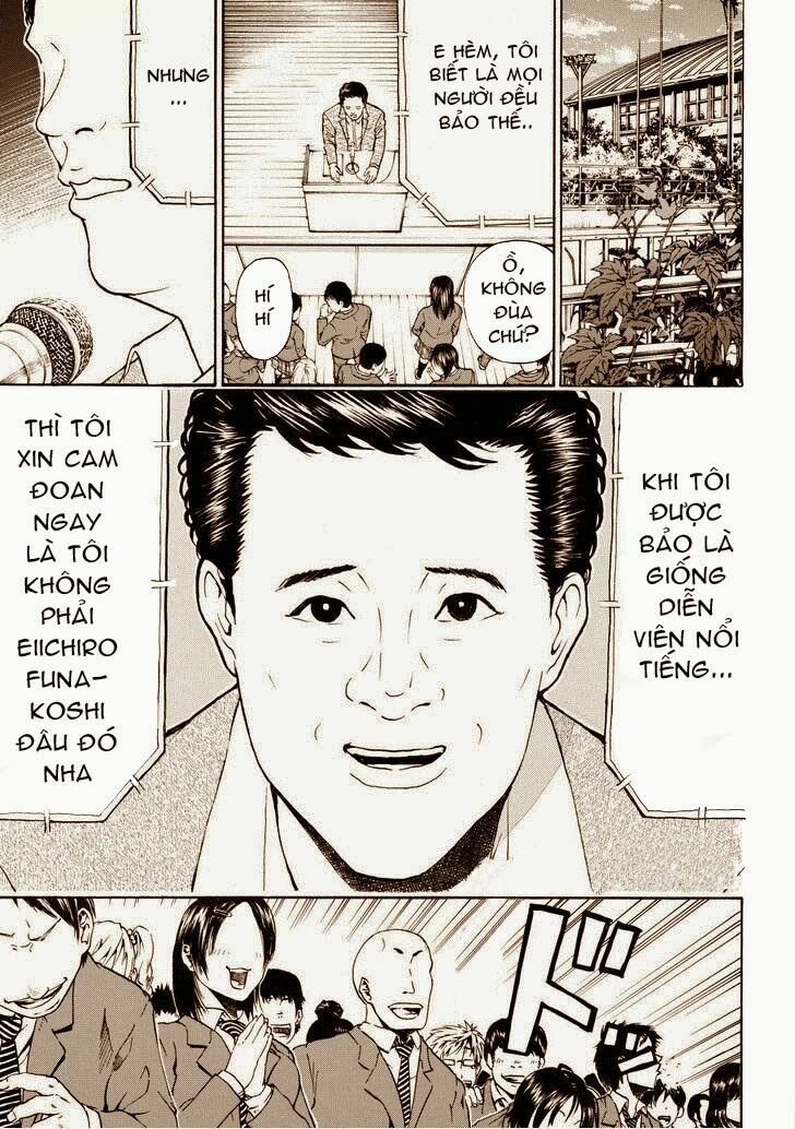 Vợ tôi là wagatsuma: Chapter 78