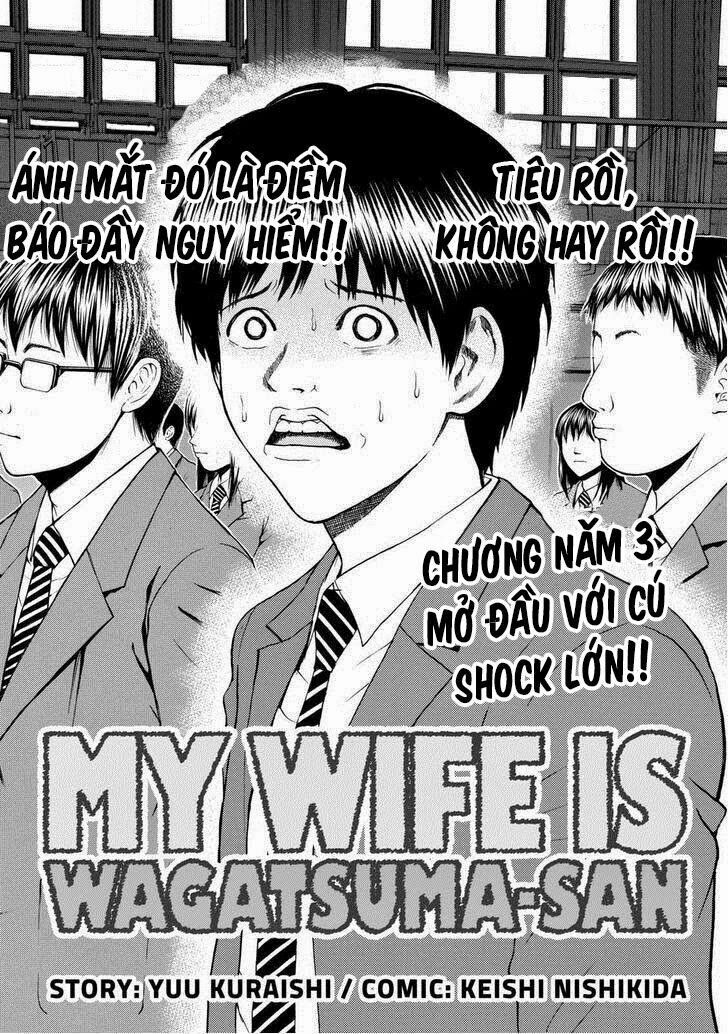 Vợ tôi là wagatsuma: Chapter 78