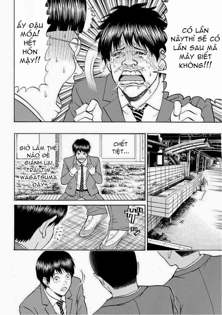 Vợ tôi là wagatsuma: Chapter 78