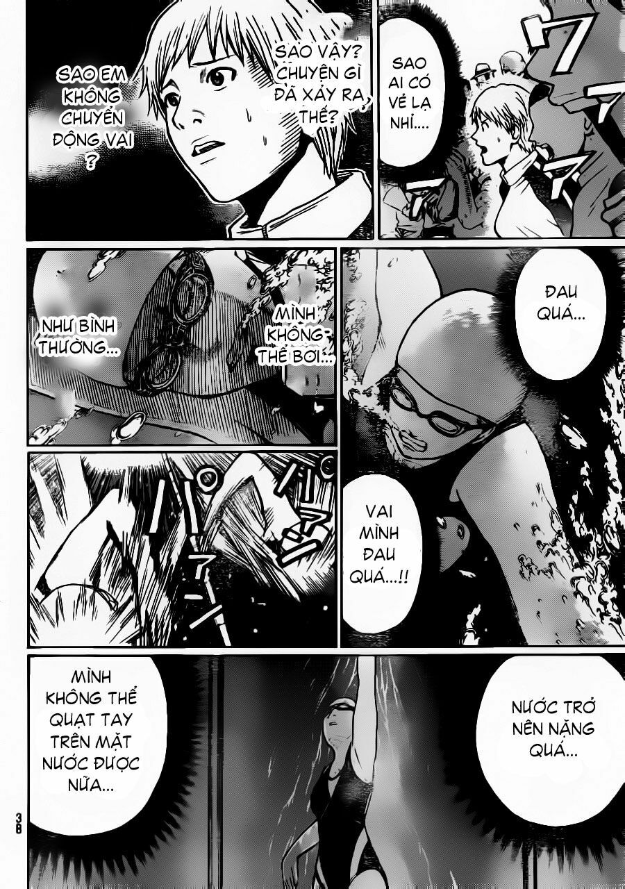 Vợ tôi là wagatsuma: Chapter 8