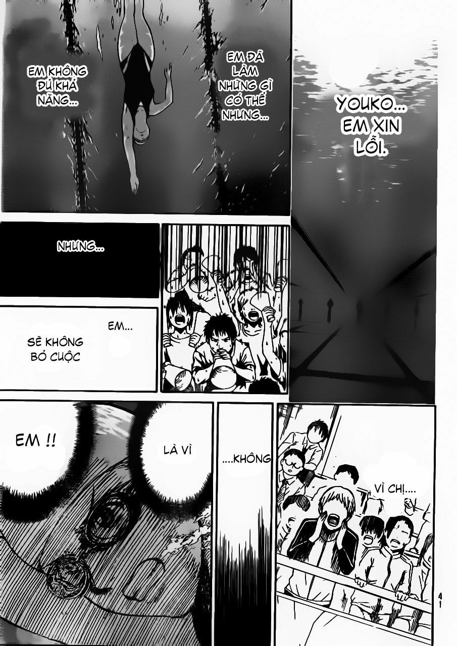 Vợ tôi là wagatsuma: Chapter 8