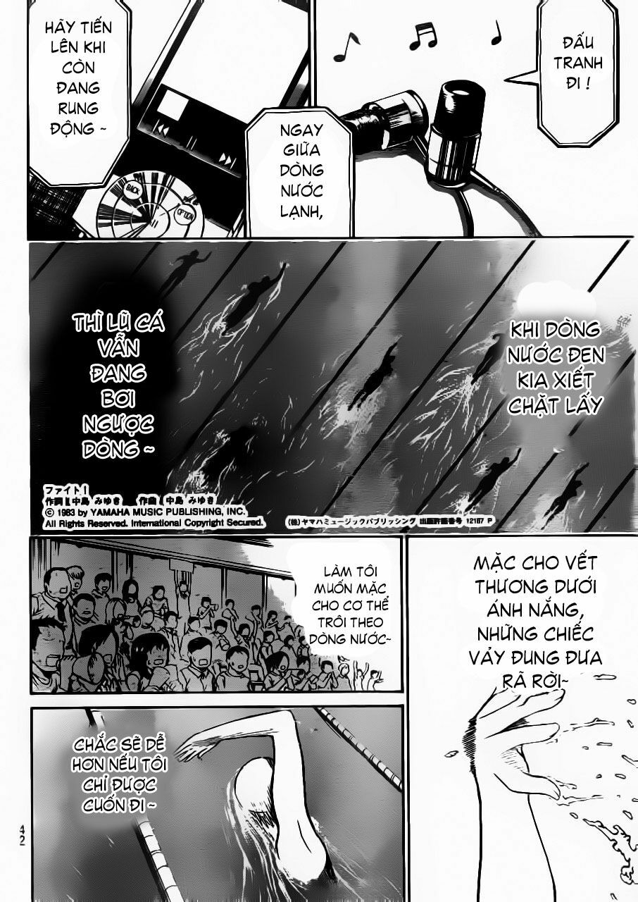 Vợ tôi là wagatsuma: Chapter 8