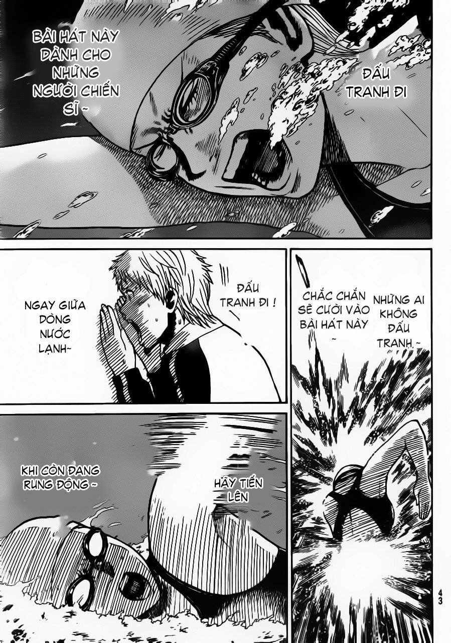 Vợ tôi là wagatsuma: Chapter 8