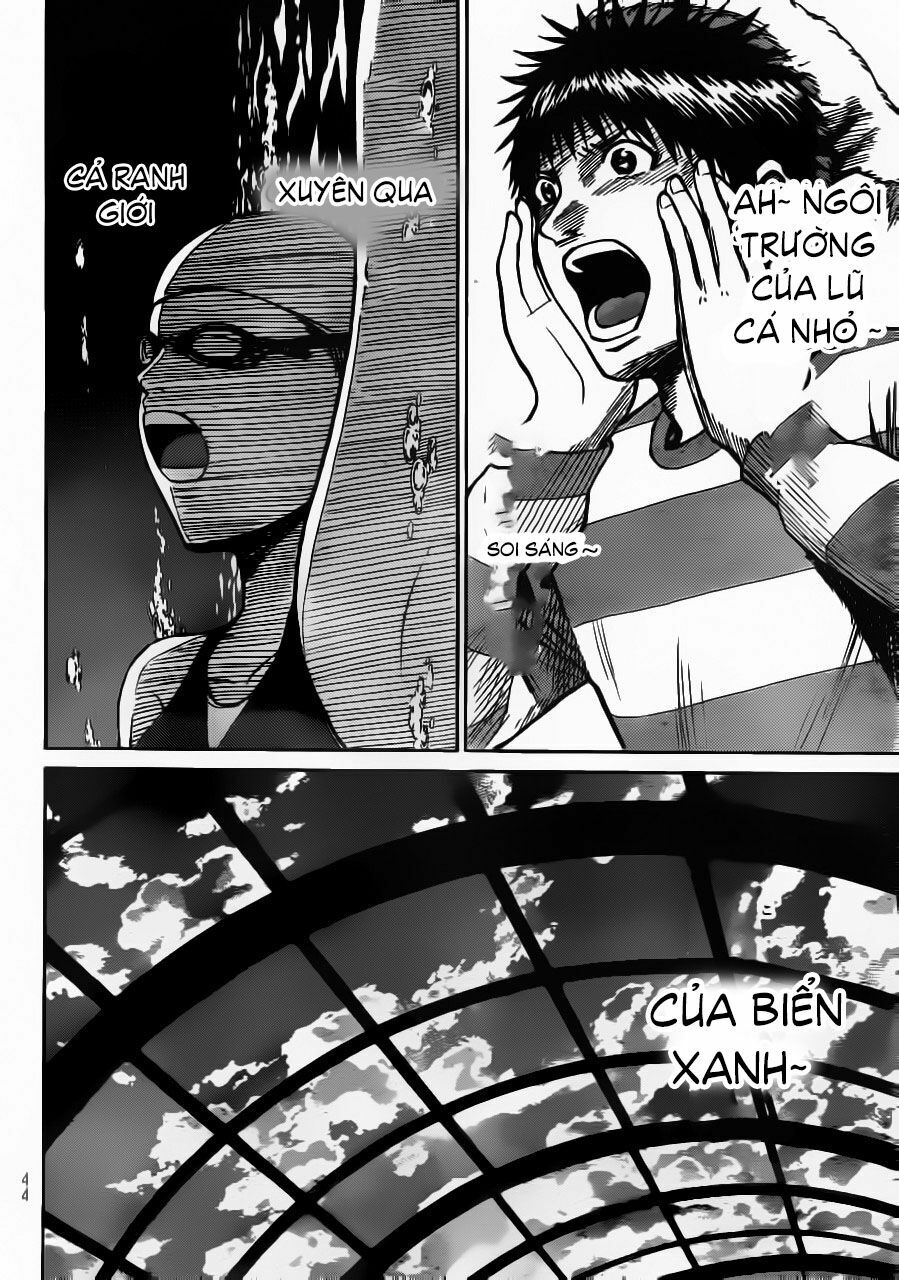 Vợ tôi là wagatsuma: Chapter 8