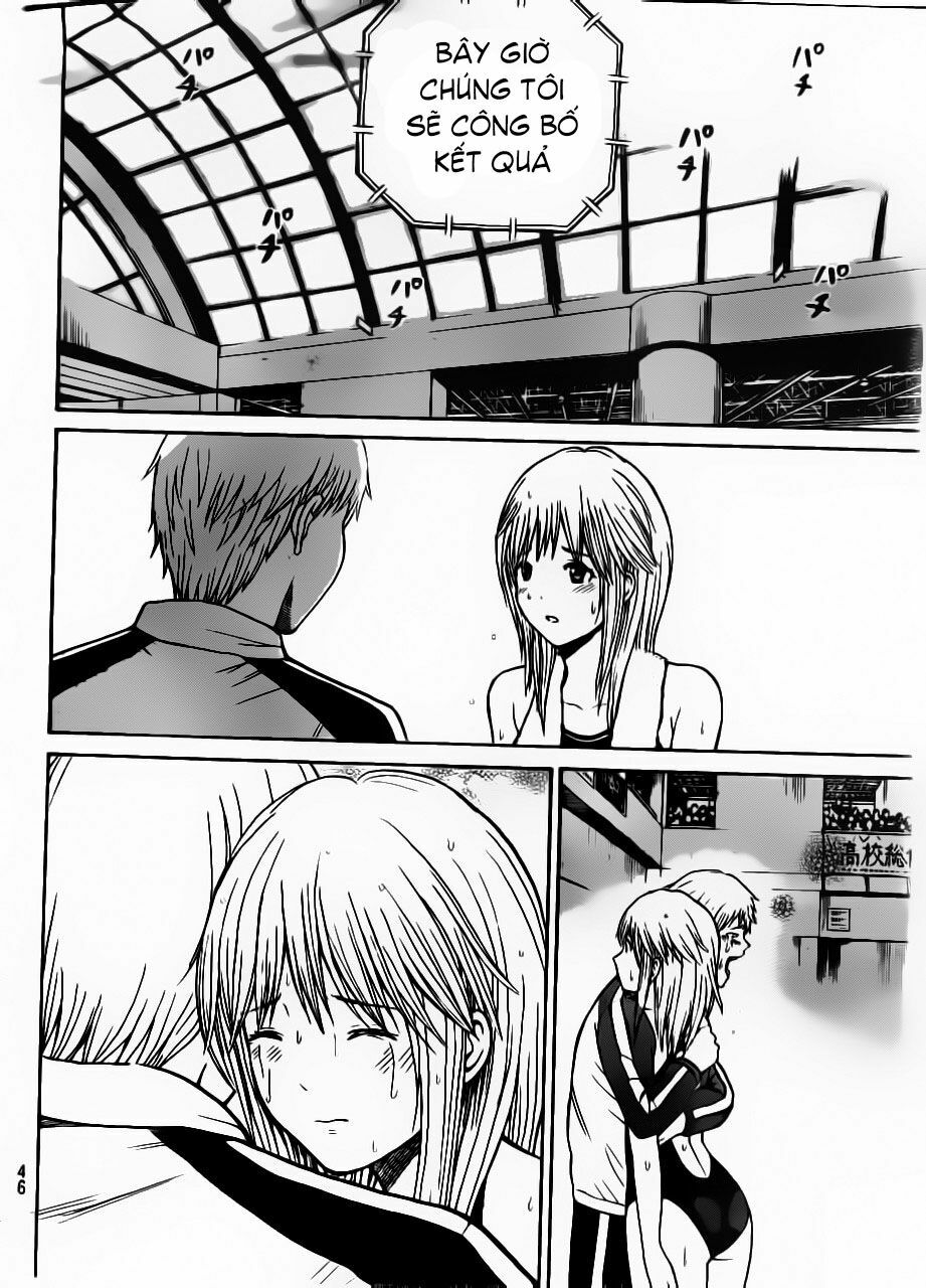 Vợ tôi là wagatsuma: Chapter 8