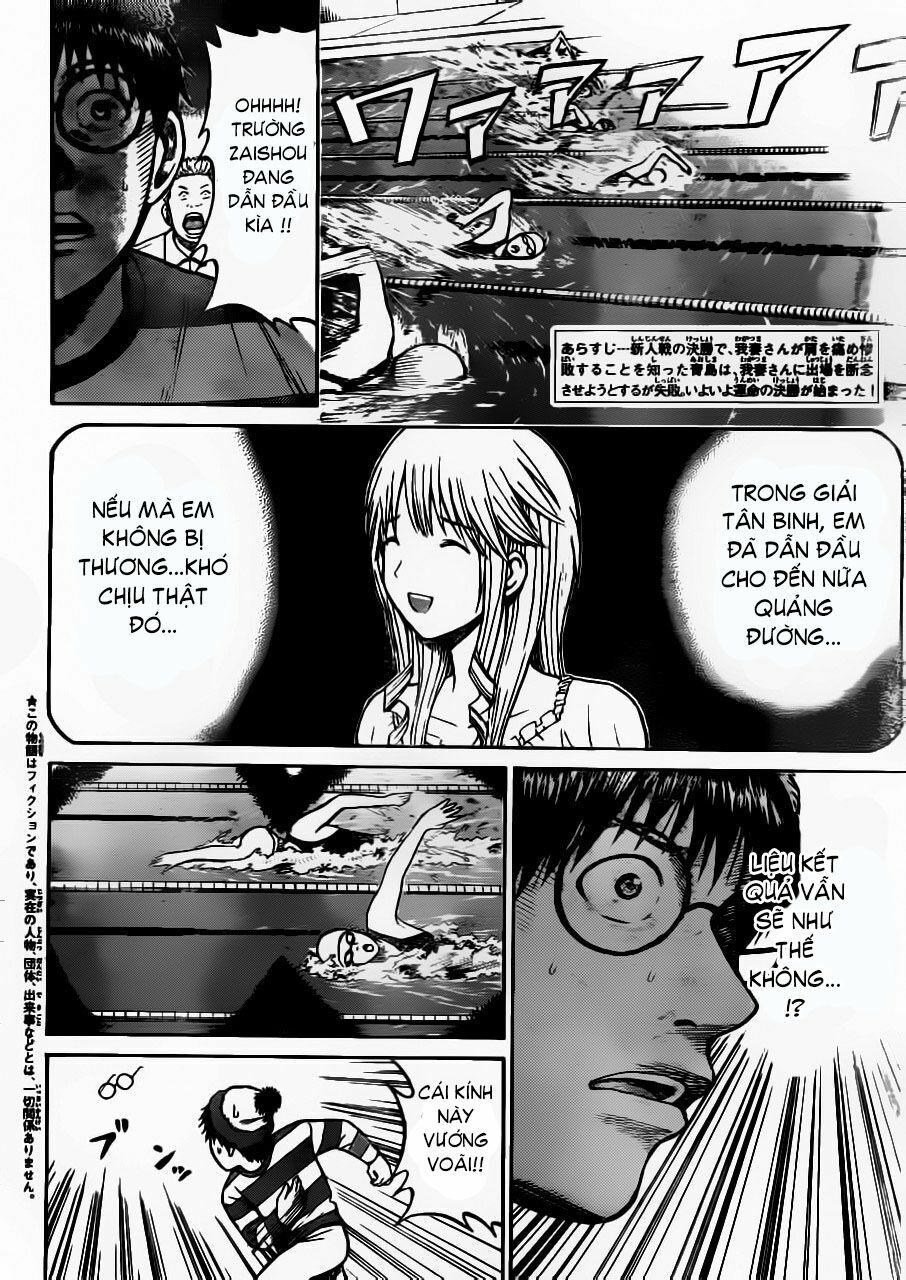 Vợ tôi là wagatsuma: Chapter 8