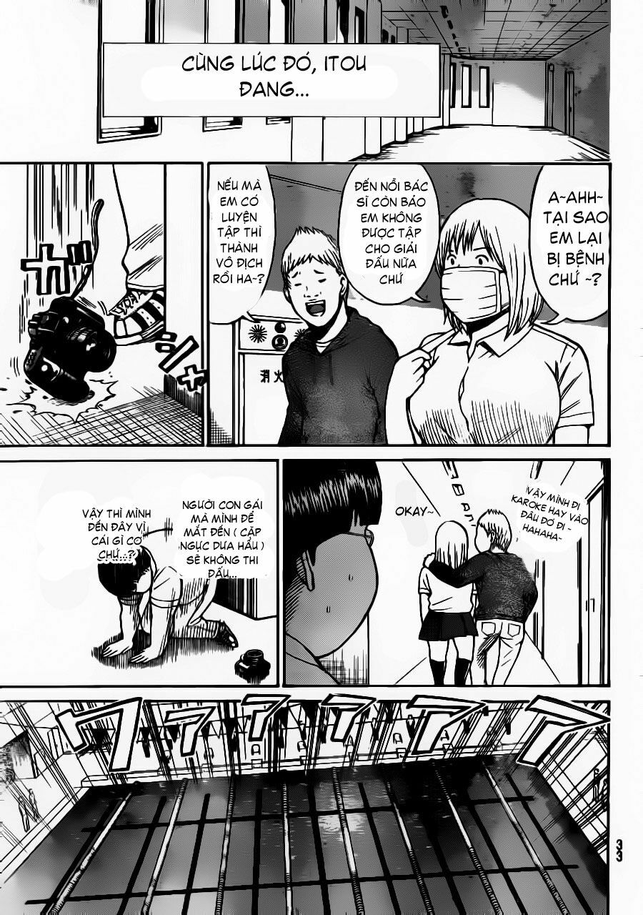 Vợ tôi là wagatsuma: Chapter 8