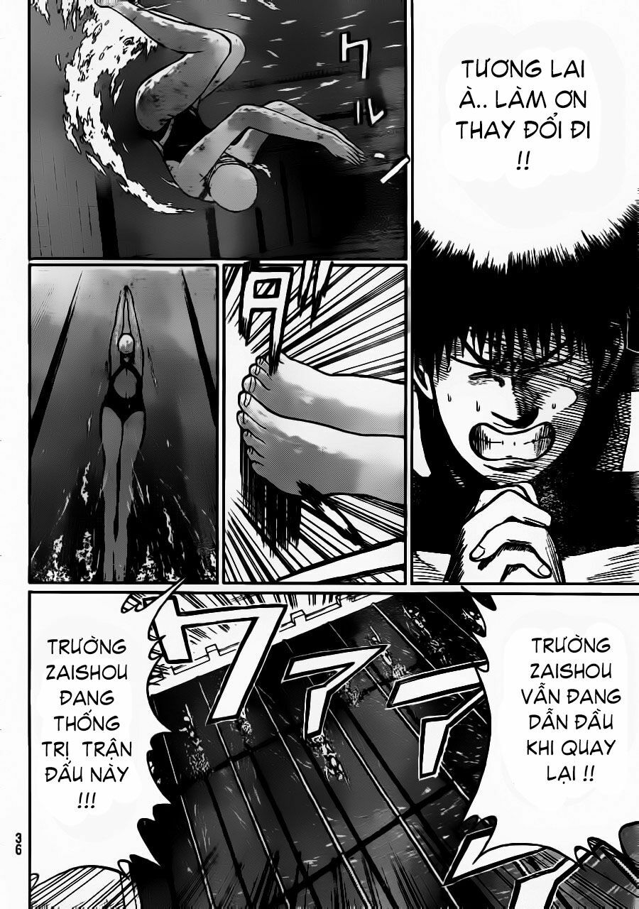 Vợ tôi là wagatsuma: Chapter 8