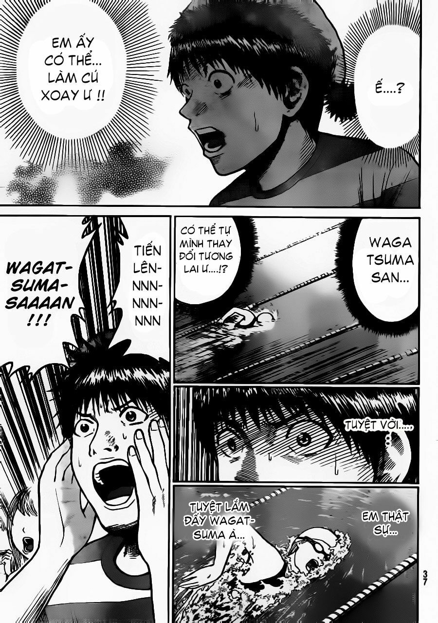 Vợ tôi là wagatsuma: Chapter 8
