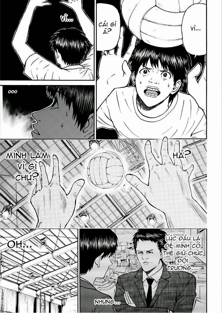 Vợ tôi là wagatsuma: Chapter 84