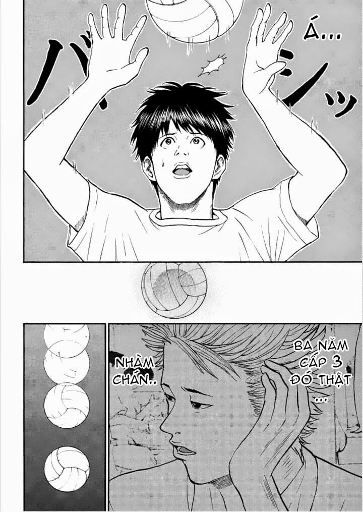 Vợ tôi là wagatsuma: Chapter 84