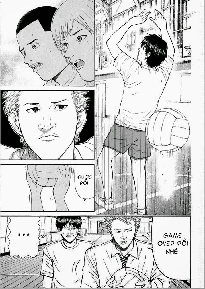 Vợ tôi là wagatsuma: Chapter 84