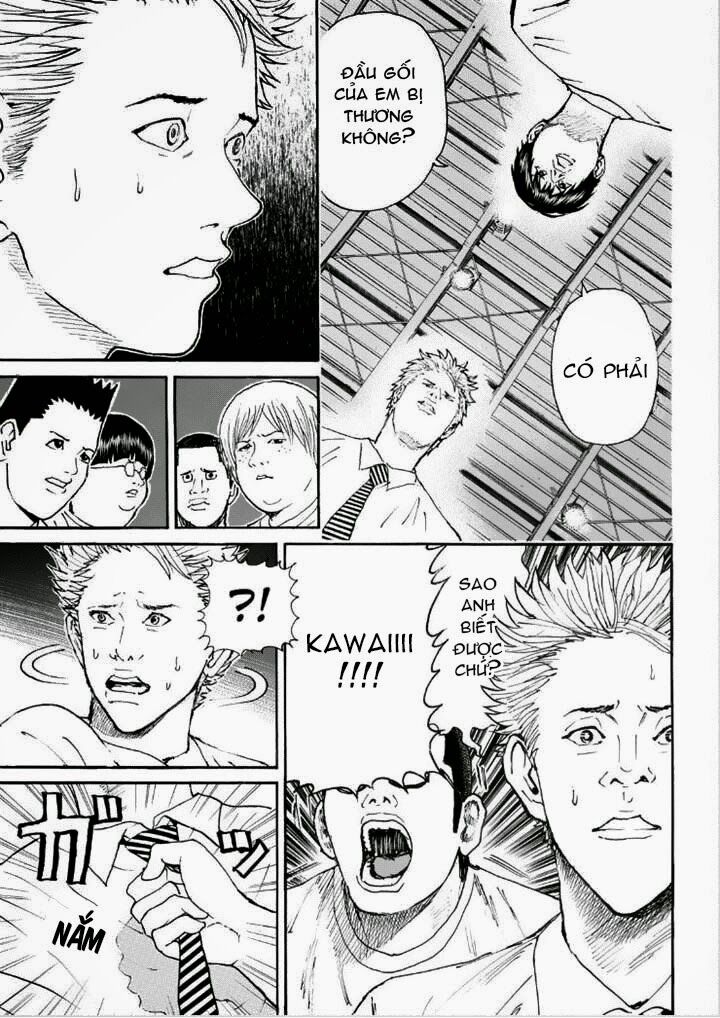 Vợ tôi là wagatsuma: Chapter 84