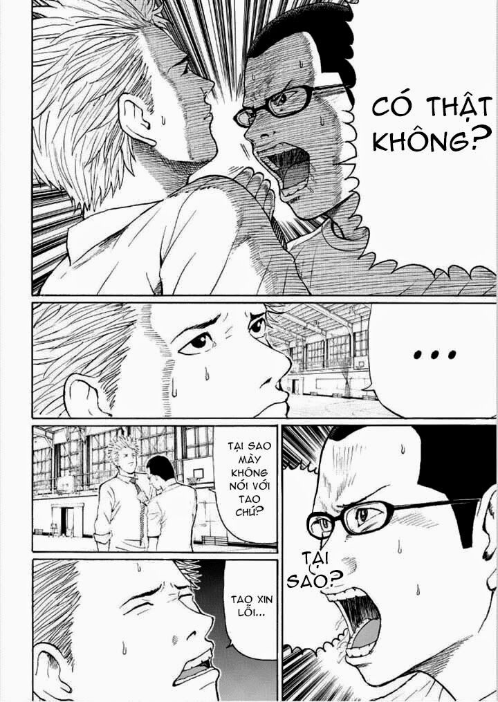 Vợ tôi là wagatsuma: Chapter 84