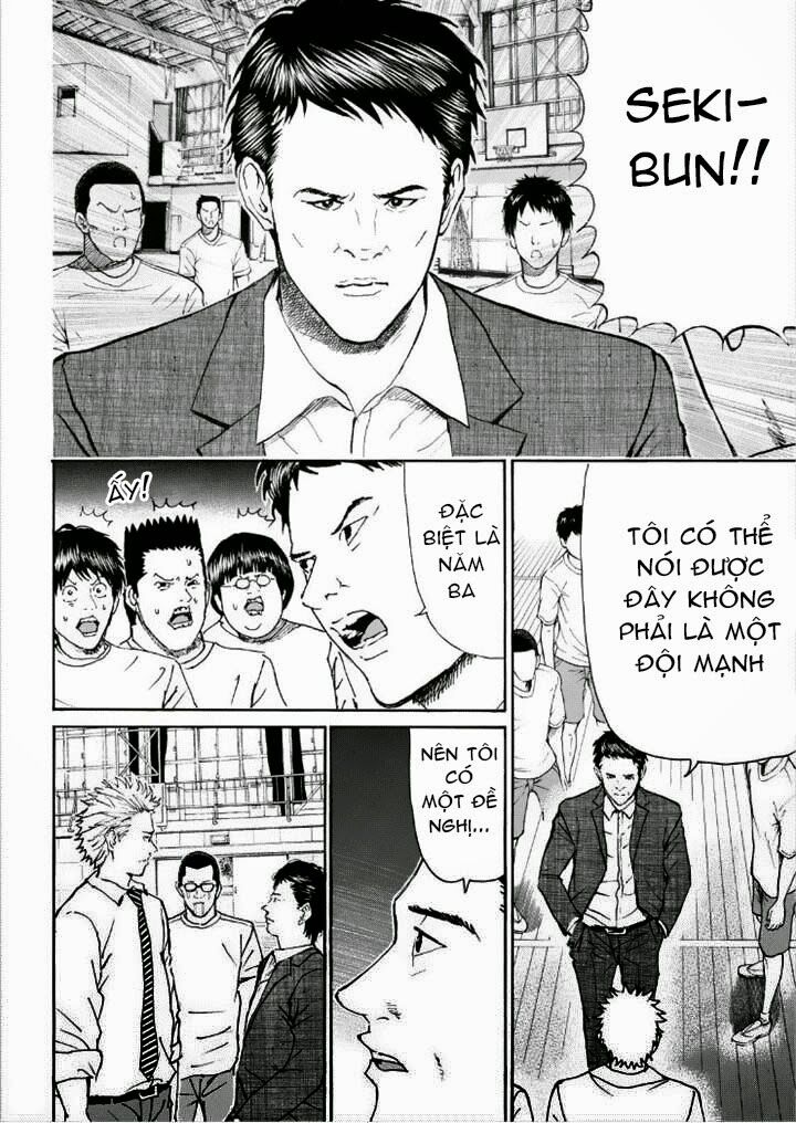 Vợ tôi là wagatsuma: Chapter 84