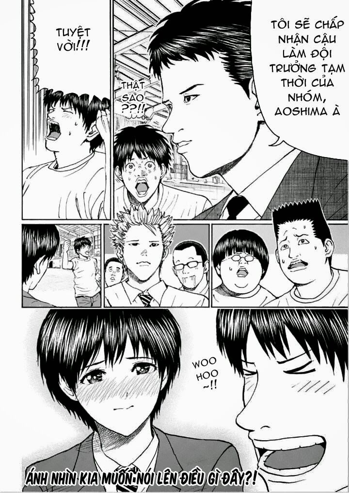 Vợ tôi là wagatsuma: Chapter 84