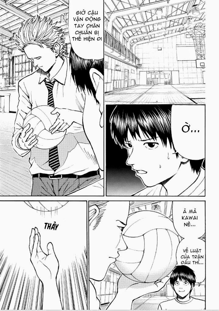Vợ tôi là wagatsuma: Chapter 84