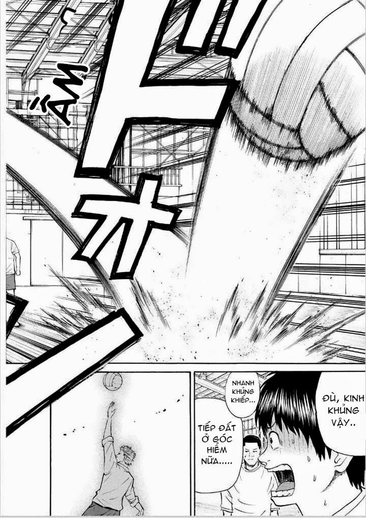 Vợ tôi là wagatsuma: Chapter 84