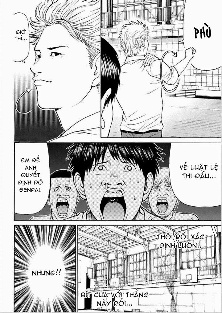 Vợ tôi là wagatsuma: Chapter 84