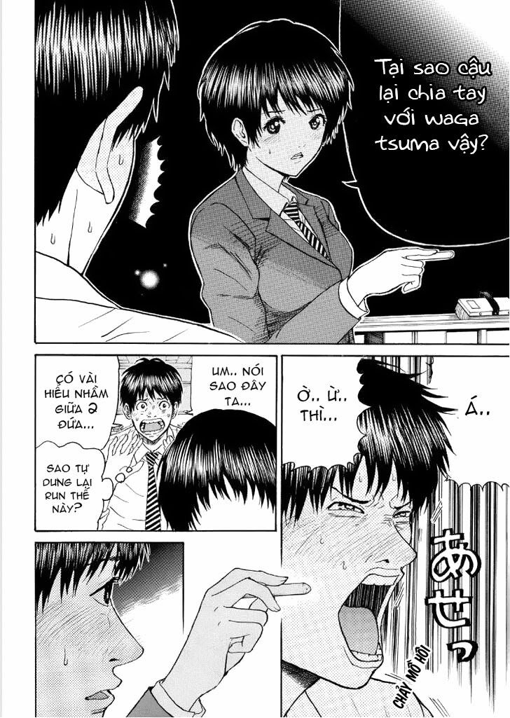 Vợ tôi là wagatsuma: Chapter 85