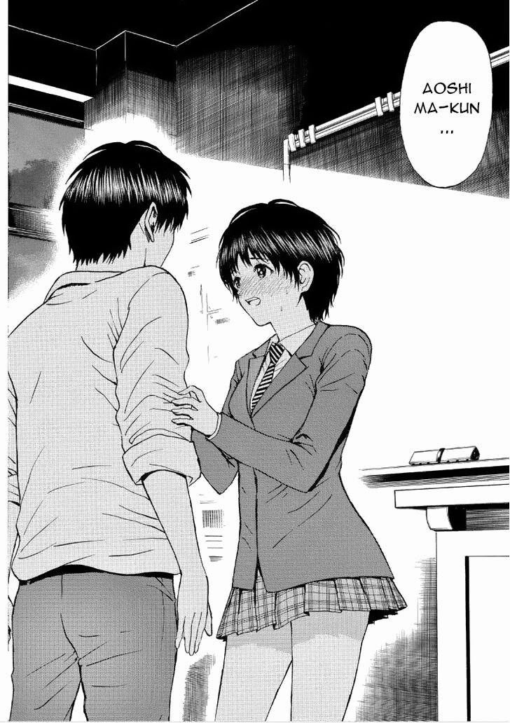 Vợ tôi là wagatsuma: Chapter 85