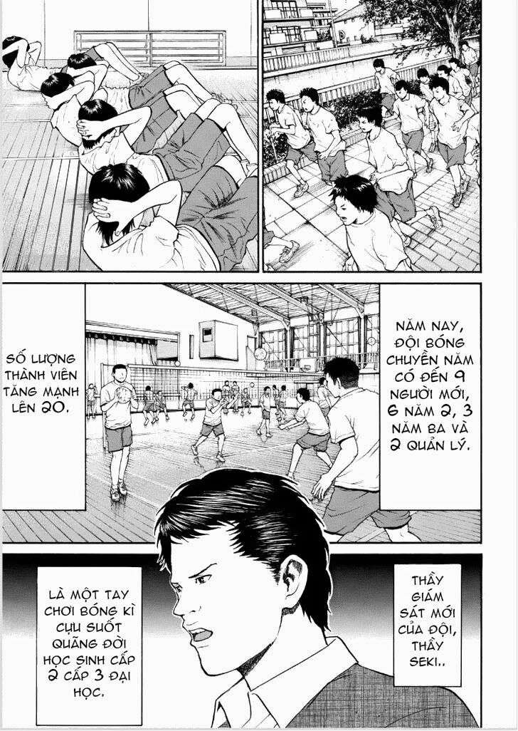 Vợ tôi là wagatsuma: Chapter 85