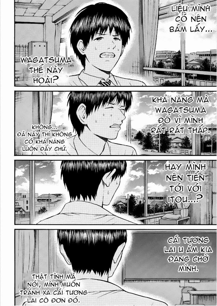 Vợ tôi là wagatsuma: Chapter 86