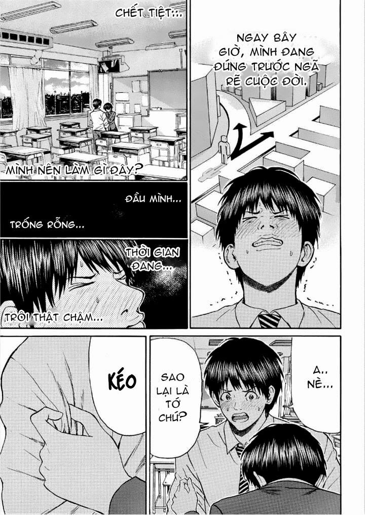 Vợ tôi là wagatsuma: Chapter 86