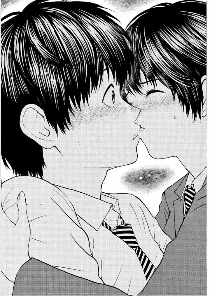 Vợ tôi là wagatsuma: Chapter 86