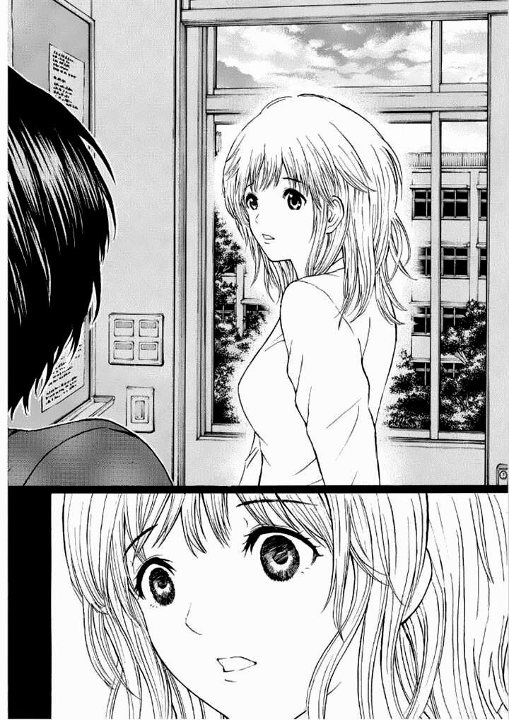 Vợ tôi là wagatsuma: Chapter 86
