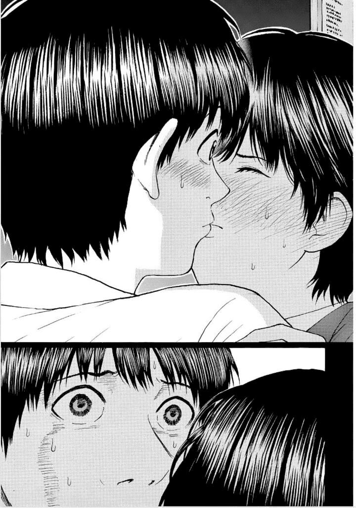 Vợ tôi là wagatsuma: Chapter 86