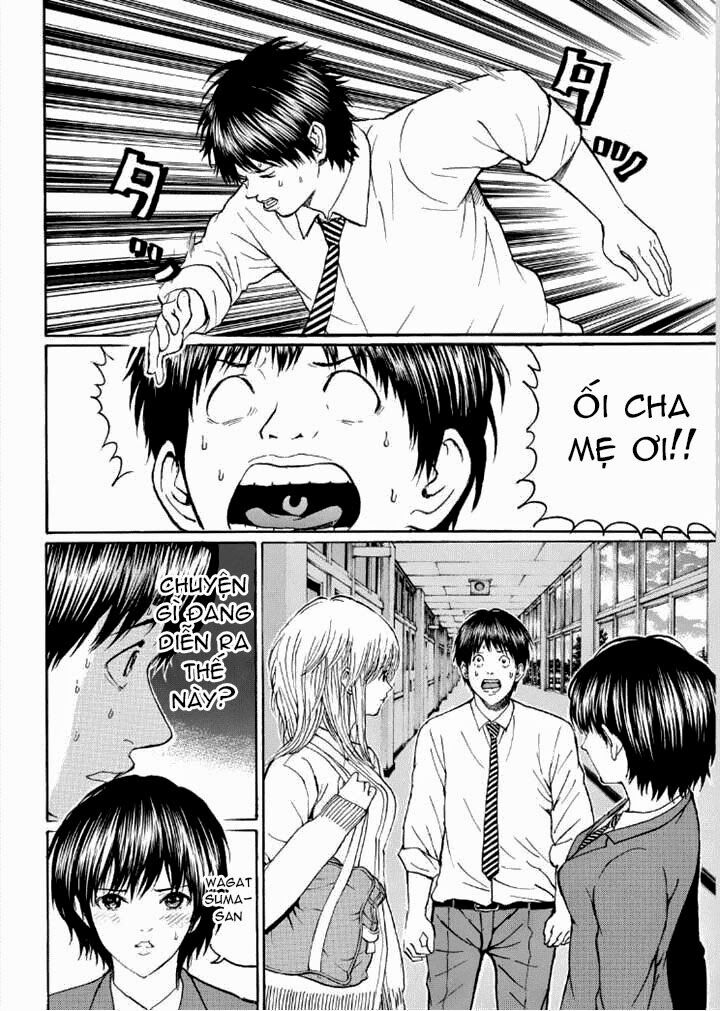 Vợ tôi là wagatsuma: Chapter 87