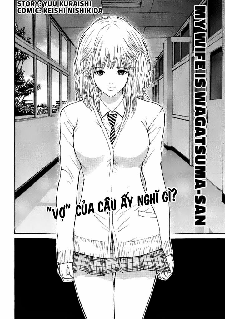 Vợ tôi là wagatsuma: Chapter 87