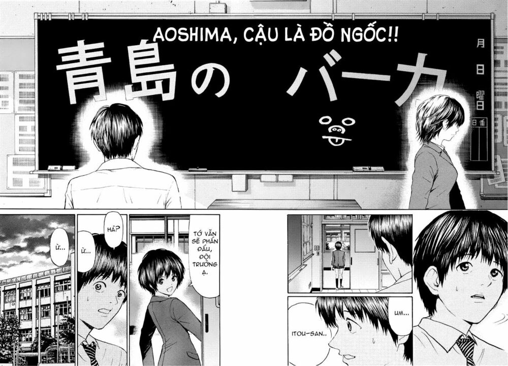 Vợ tôi là wagatsuma: Chapter 88