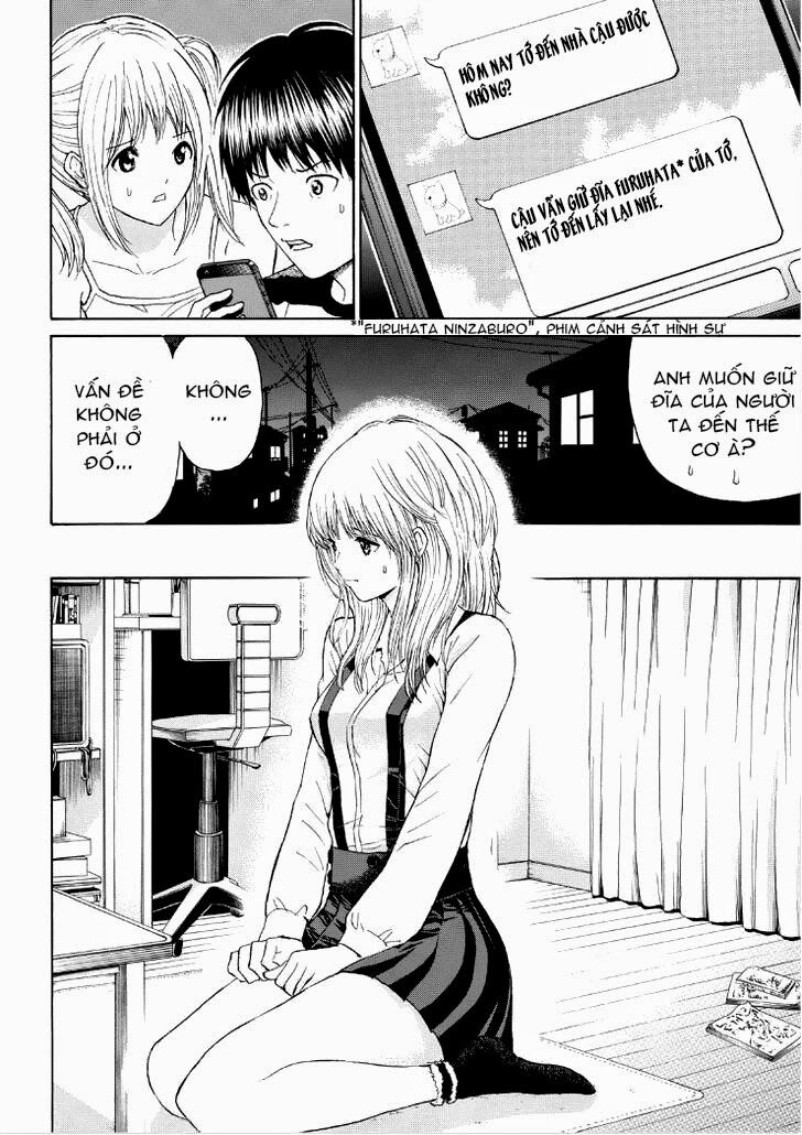 Vợ tôi là wagatsuma: Chapter 89