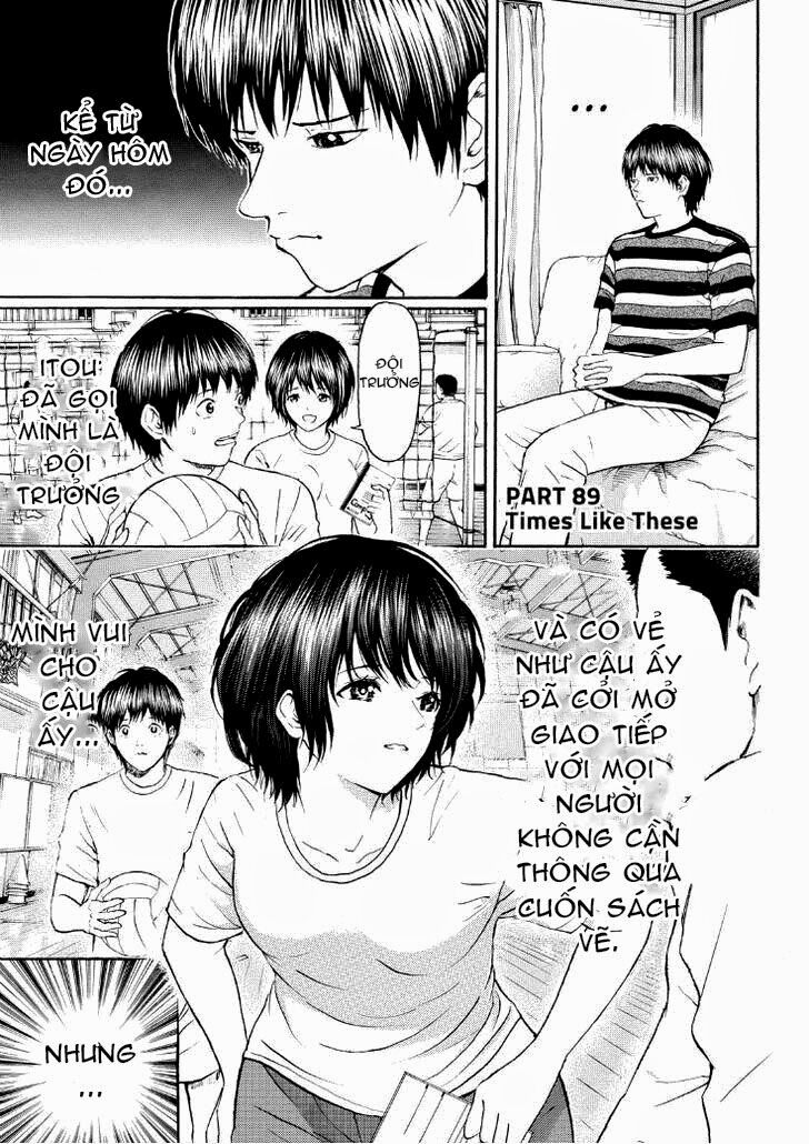 Vợ tôi là wagatsuma: Chapter 89
