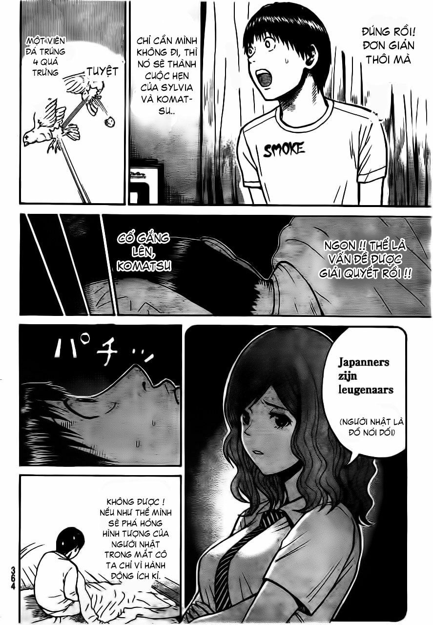 Vợ tôi là wagatsuma: Chapter 9