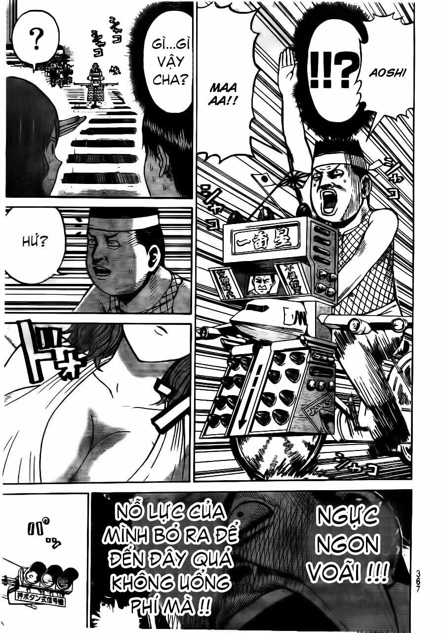 Vợ tôi là wagatsuma: Chapter 9