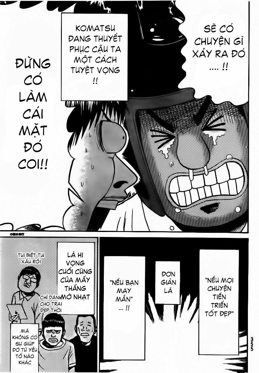 Vợ tôi là wagatsuma: Chapter 9