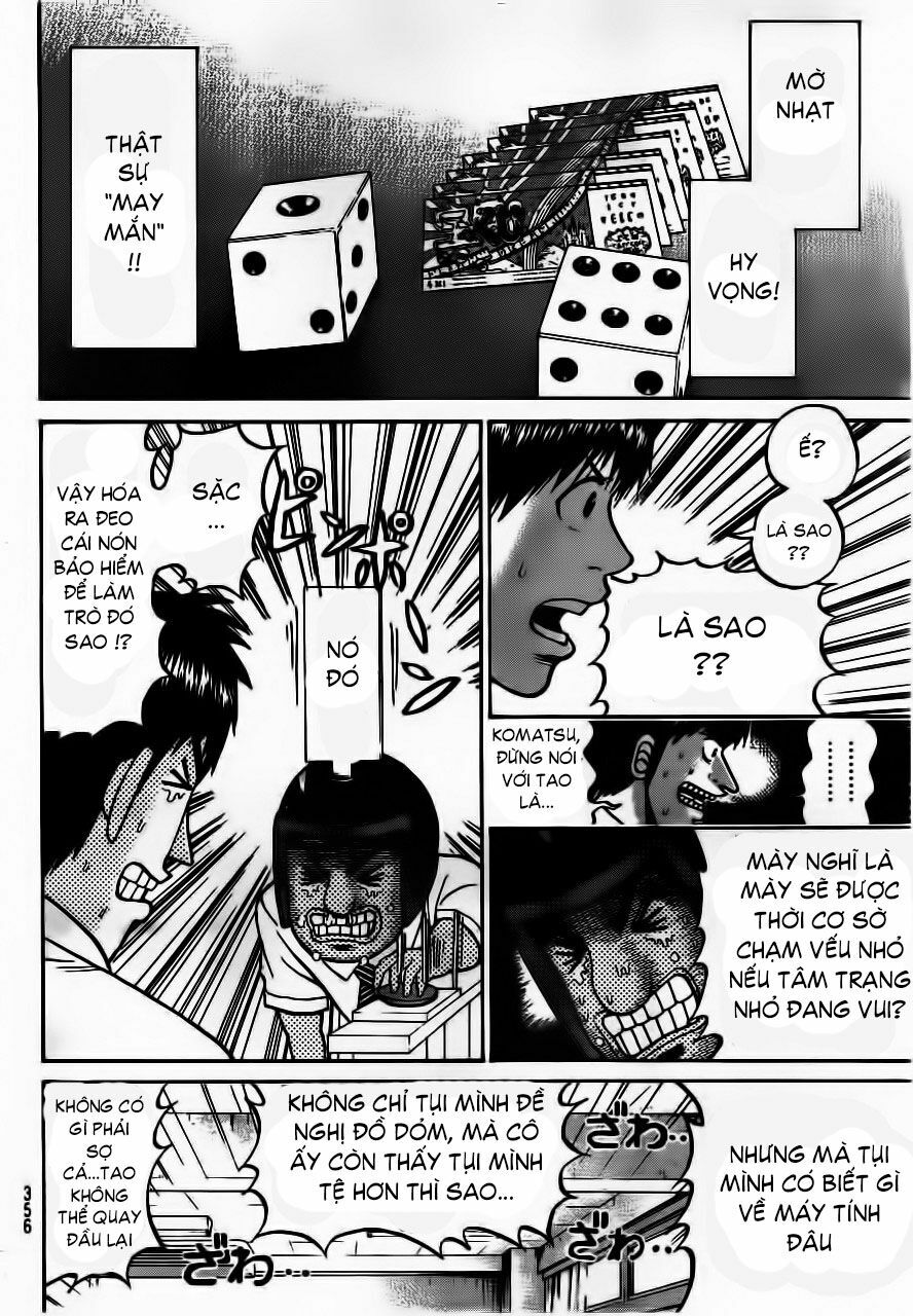 Vợ tôi là wagatsuma: Chapter 9